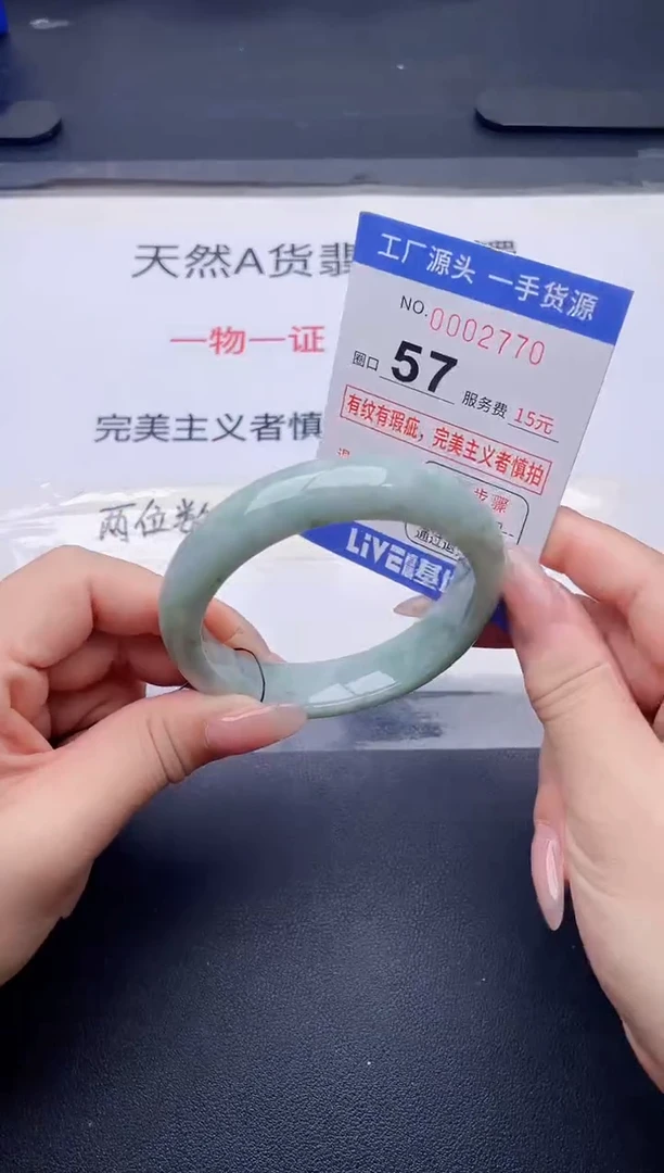 未镶嵌手镯翡翠翡翠手镯未镶嵌