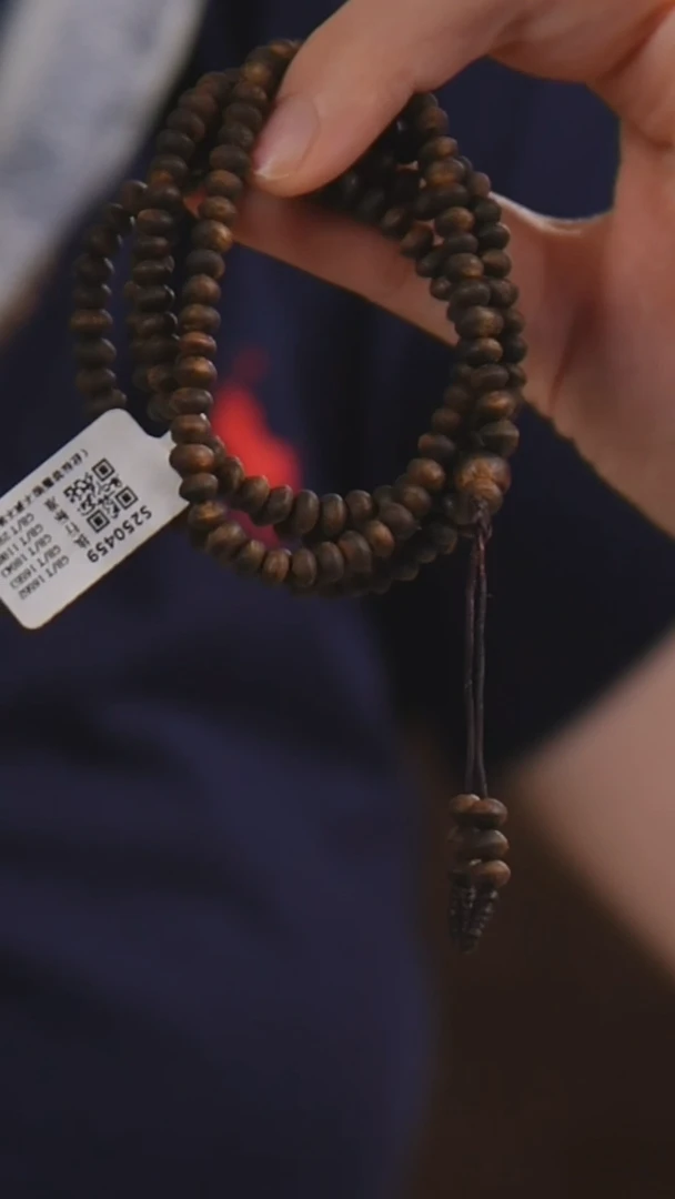 手串沉香S250459沉水黎