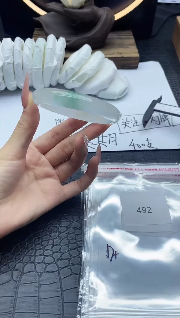 一物一图编号492