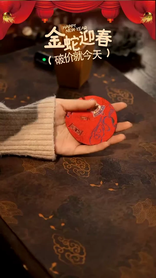 【闪购商品】山居秋暝手工手作@@105