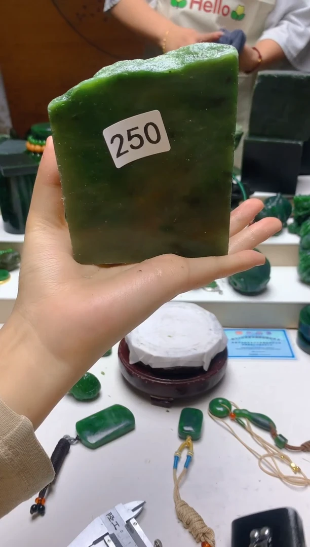 未镶嵌和田玉（碧玉）珠宝半成品250