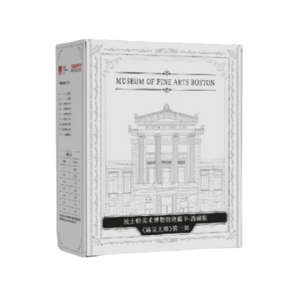 【PK！首保3盒】《遇见大师3》波士顿美术博物馆—不凡玩品卡片卡牌盲盒