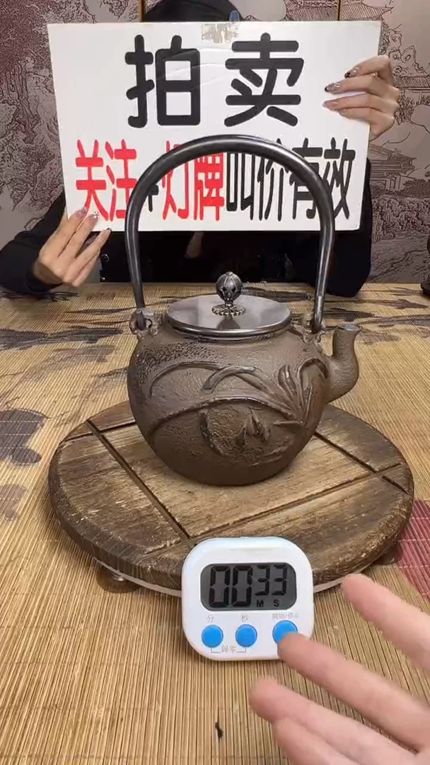 店*二壶壶壶壶壶壶壶壶壶壶壶    号