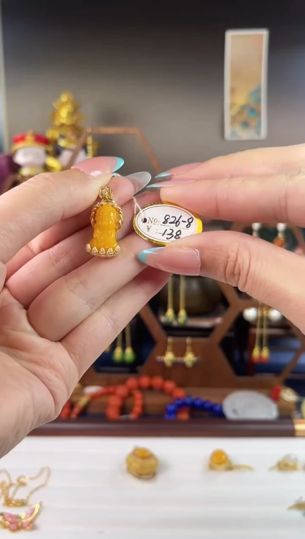 蜜蜡颈饰银S925镀金镶嵌，826-8蜜蜡吊坠