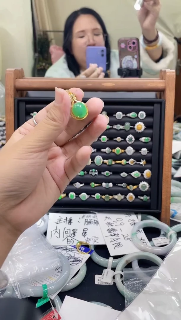 【闪购商品】翡翠颈饰未镶嵌吊坠