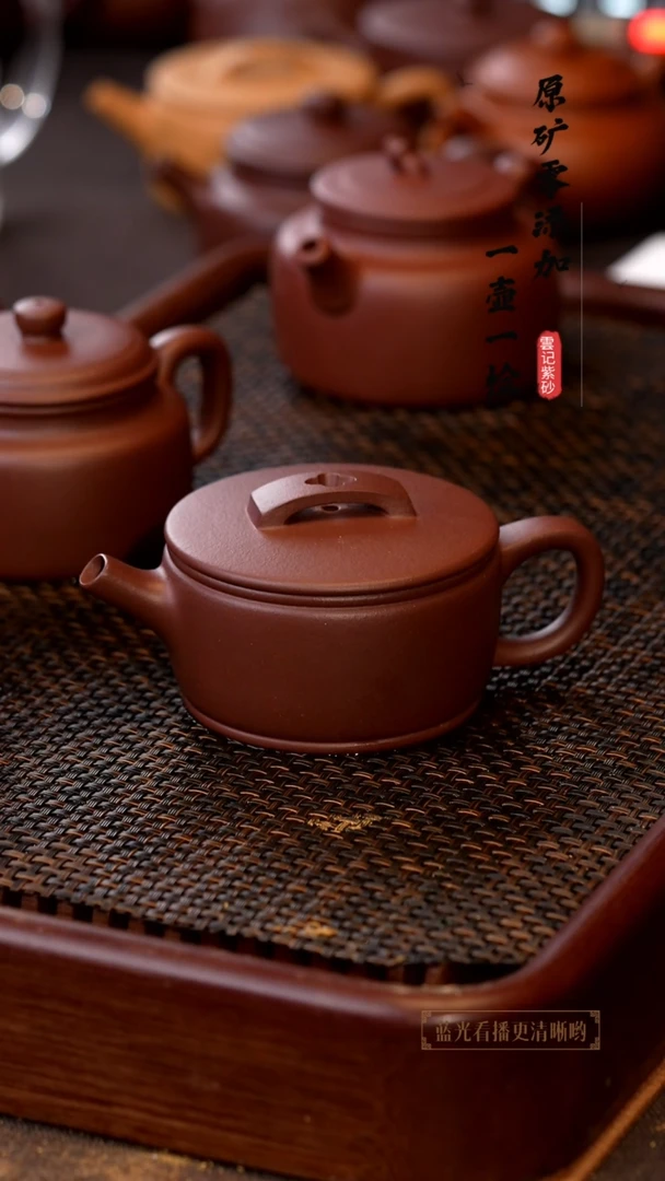 茶壶紫砂原矿零添加底槽青汉瓦