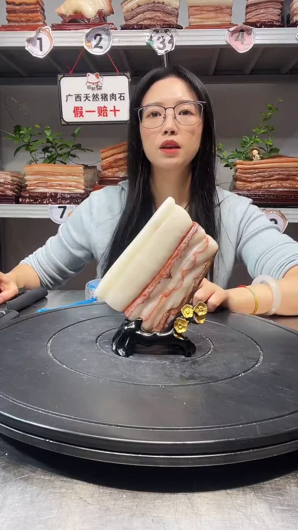 石材天然石材柳州猪肉石12.5-9-2.2