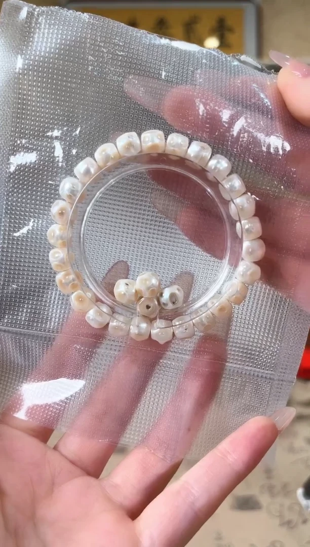 木无相单圈