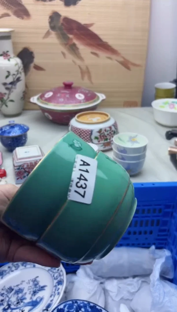 瓷片佳****店1437