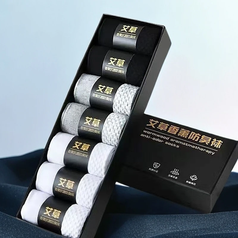艾草香薰棉袜子吸汗中长筒袜四季透气不臭脚男袜盒装商务袜