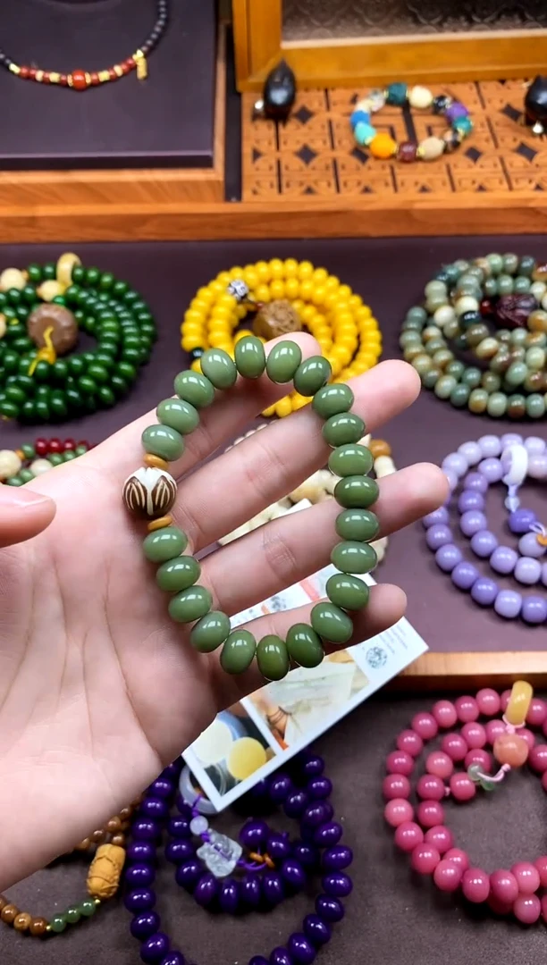 白玉菩提手串青绿菩提单圈 福利