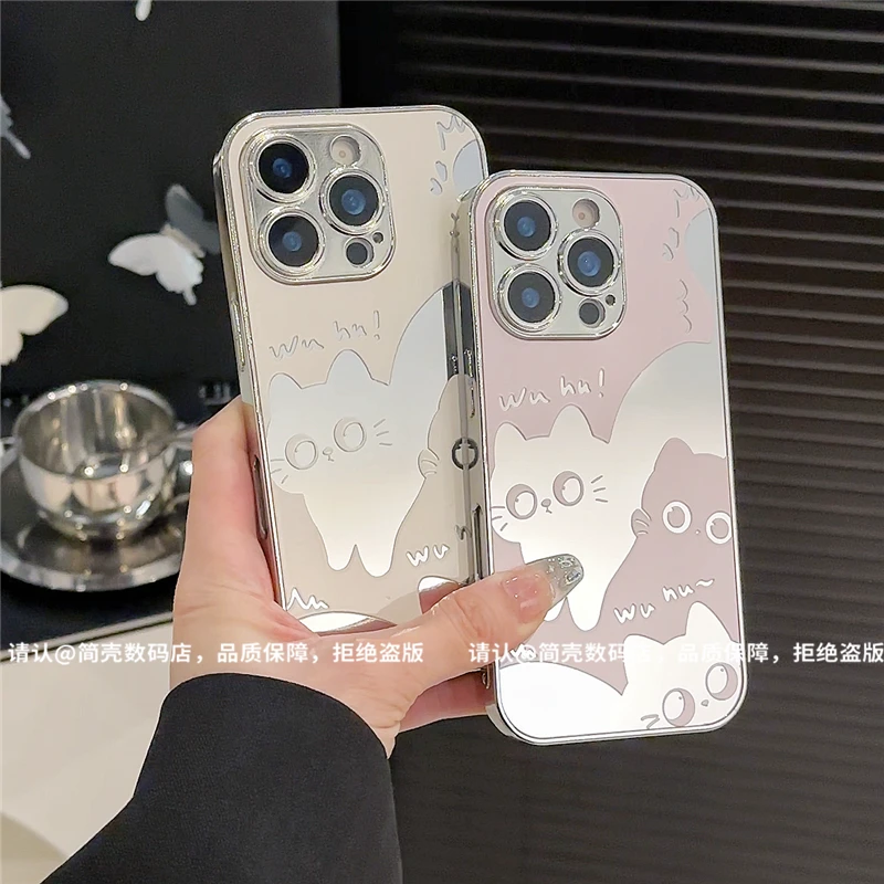 电镀直边镜面壳适用苹果16iPhone/华为荣耀/OPPO/VIVO/小米手机壳