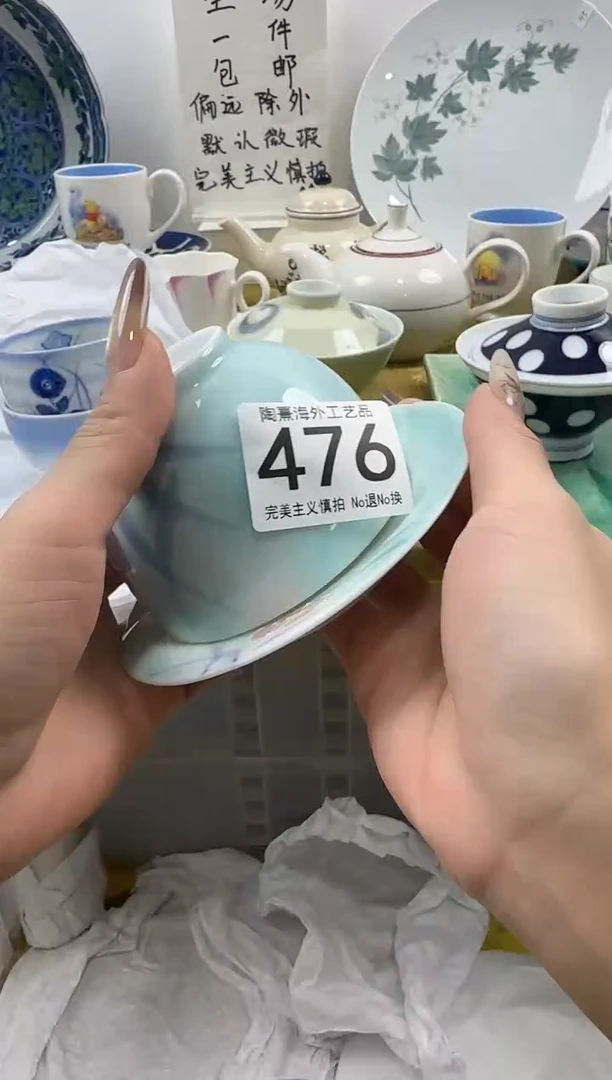 沈****甜陶熹祝您恭喜发财大吉大利