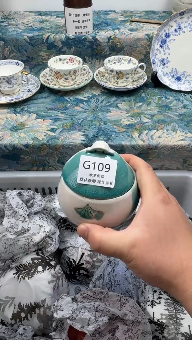 瓷片f****1       G109