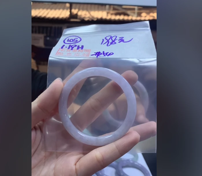 定制翡翠未镶嵌毛货需精细抛光105手镯54+198元+拍一发一