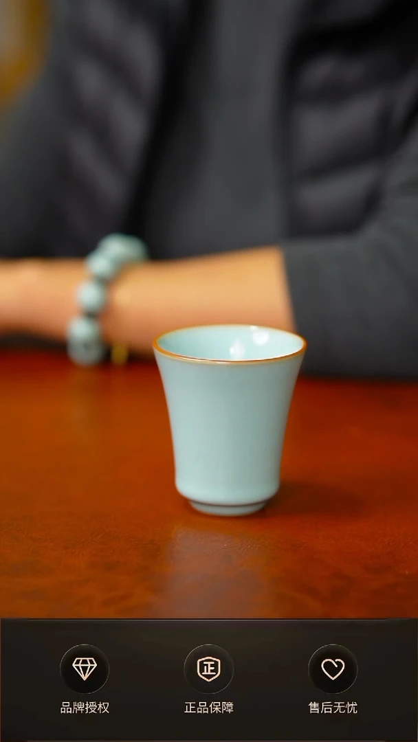 其他一级铜口闻香杯 礼盒