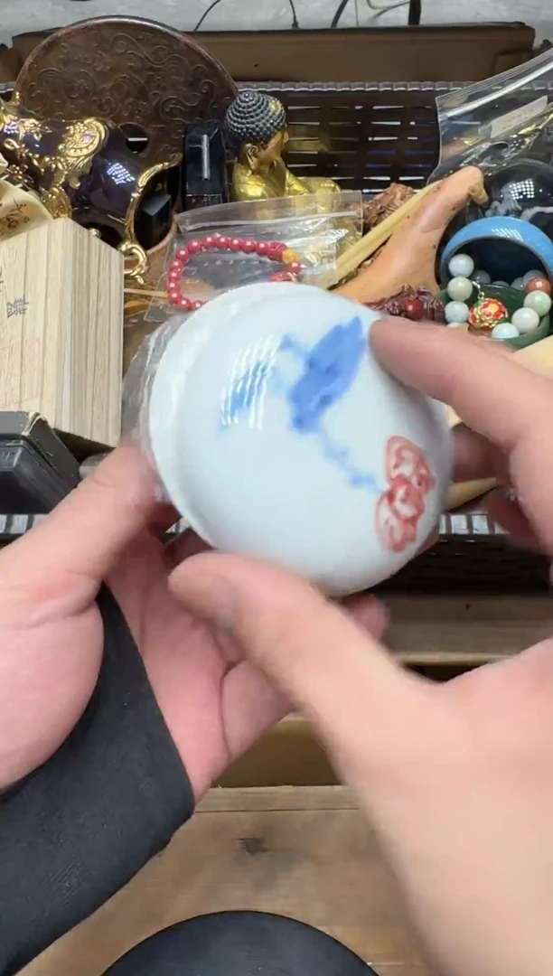 瓷器闪购商品  如图 中古品默认微瑕