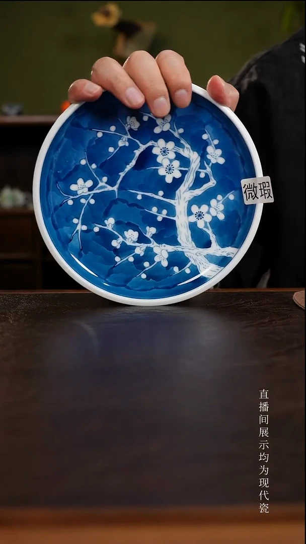 三钰堂茶具直播闪购专属链接(以闪拍图片为准)