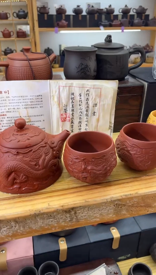 【闪购商品】紫砂茶壶大白茶具高端紫砂