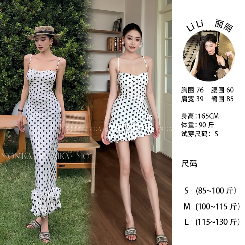 【佛罗伦萨】法式波点赫本风吊带连衣裙女收腰显瘦气质长裙25060