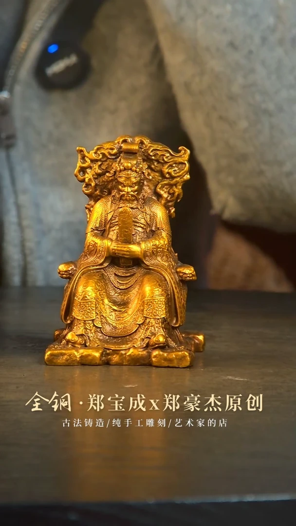 黄铜用****5龙五爷（小号）