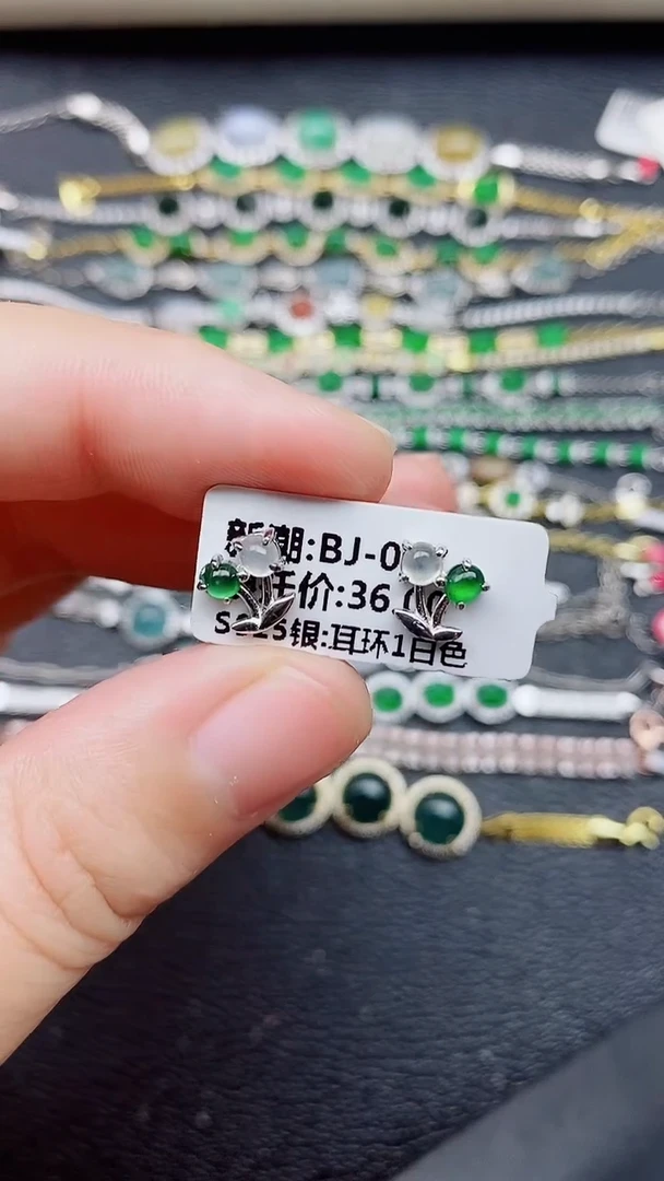 银S925镶嵌戒指翡翠1