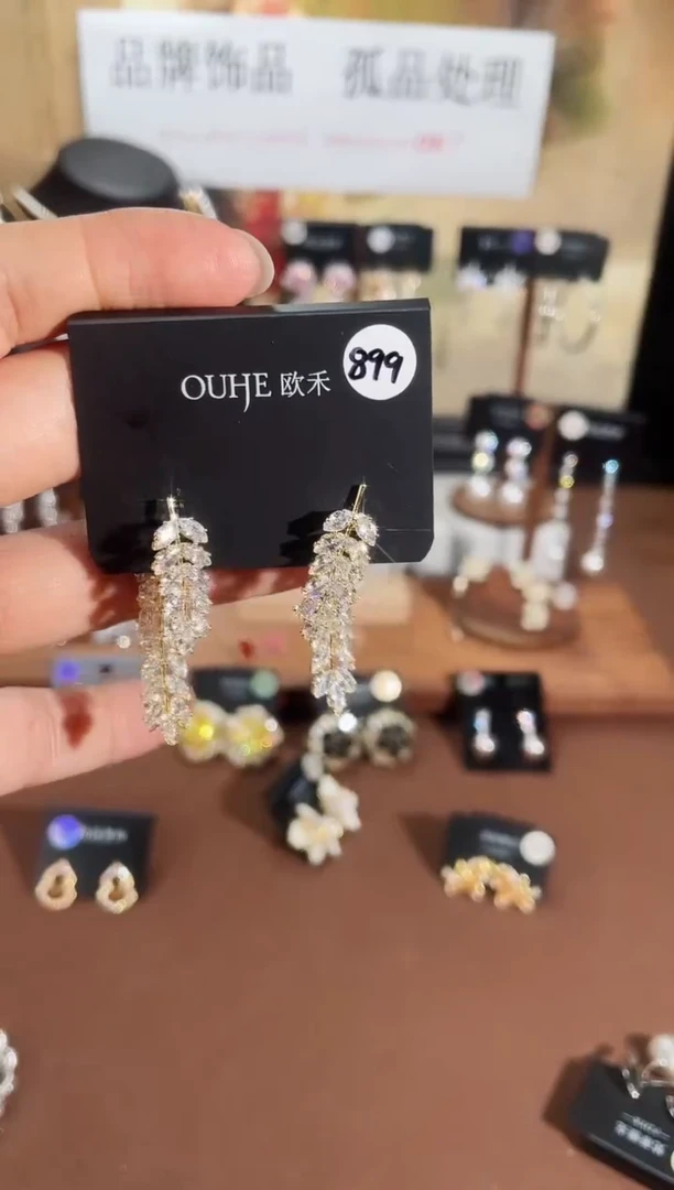 合金925银锆石欧899