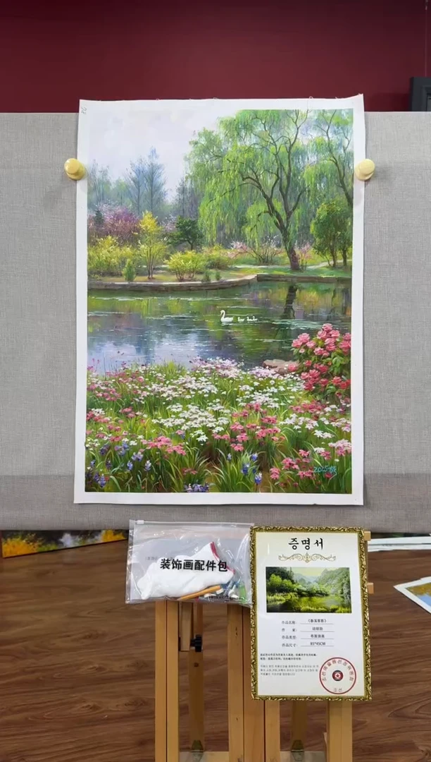 油画【原创·保真·带证书】朝鲜画家纯手绘油画作品--顺丰包邮--