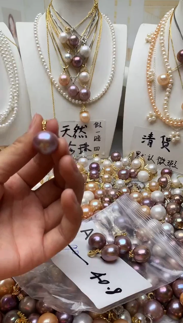 颈饰未镶嵌淡水珍珠012