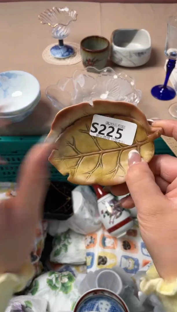 瓷片?****嗎瓷器瓷器S225