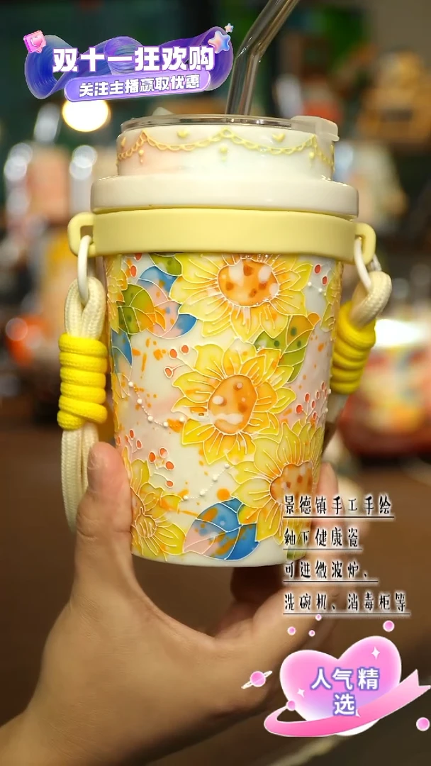 景德镇陶瓷手工手作&A535