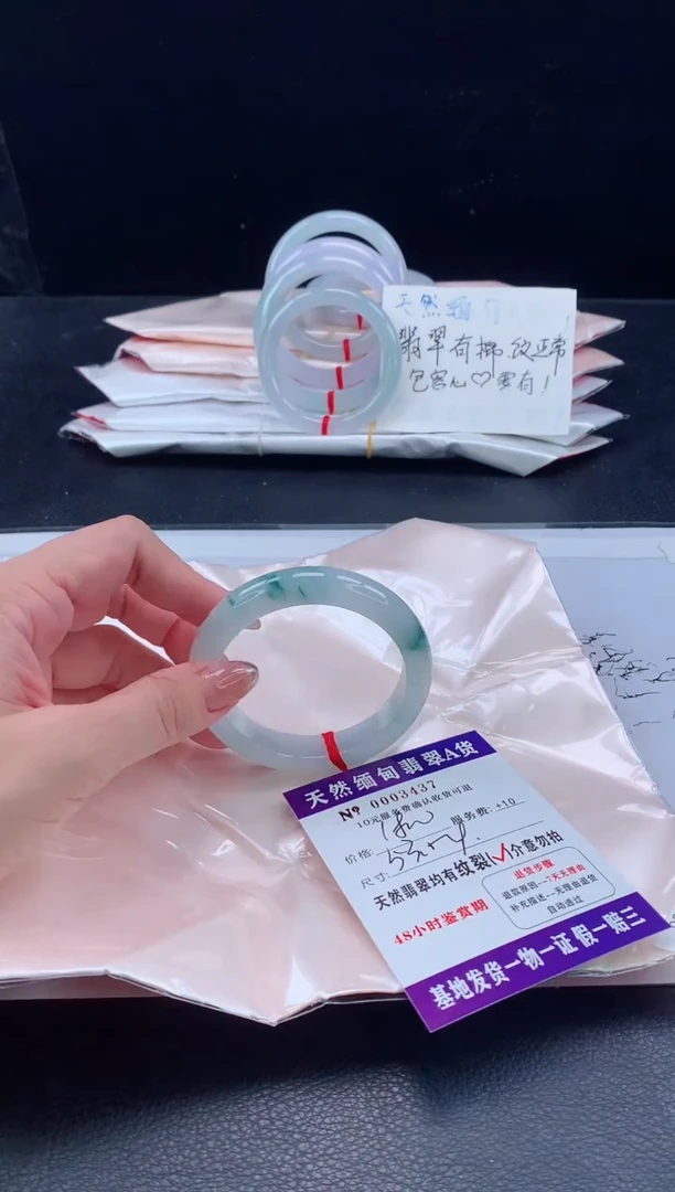 翡翠手镯未镶嵌11111111