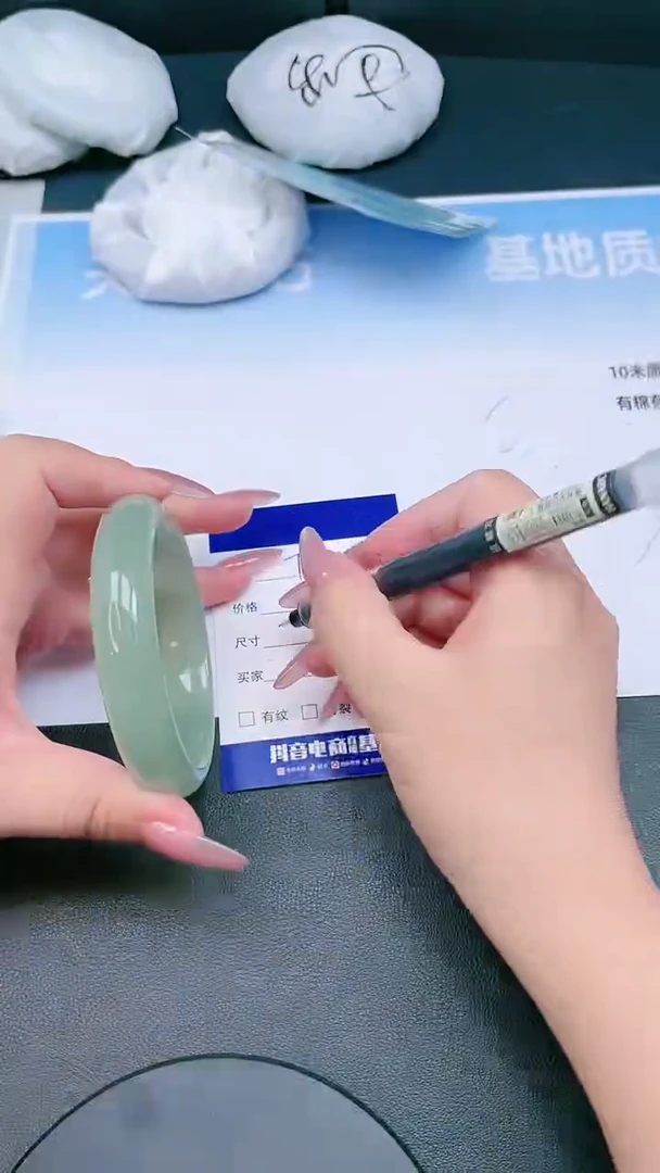 未镶嵌手镯石英质玉25T204-58