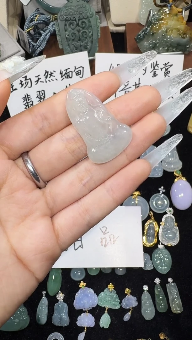 吊坠(不含链)未镶嵌翡翠12.1-11