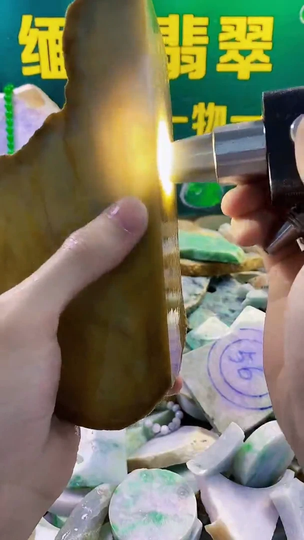 翡翠裸石纯天然A货翡翠111