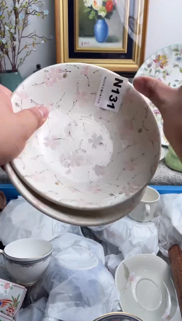 瓷片高*屹131-N-