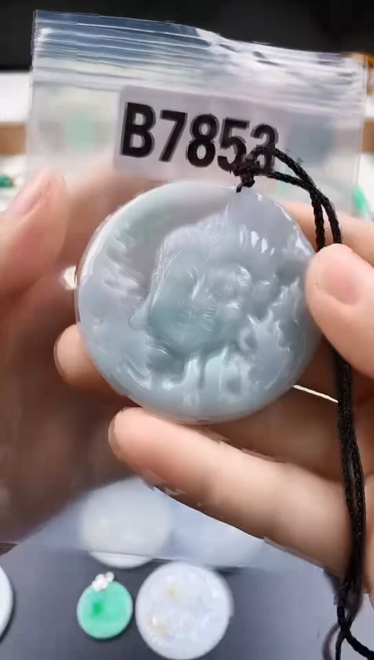 颈饰未镶嵌翡翠天然翡翠吊坠挂件