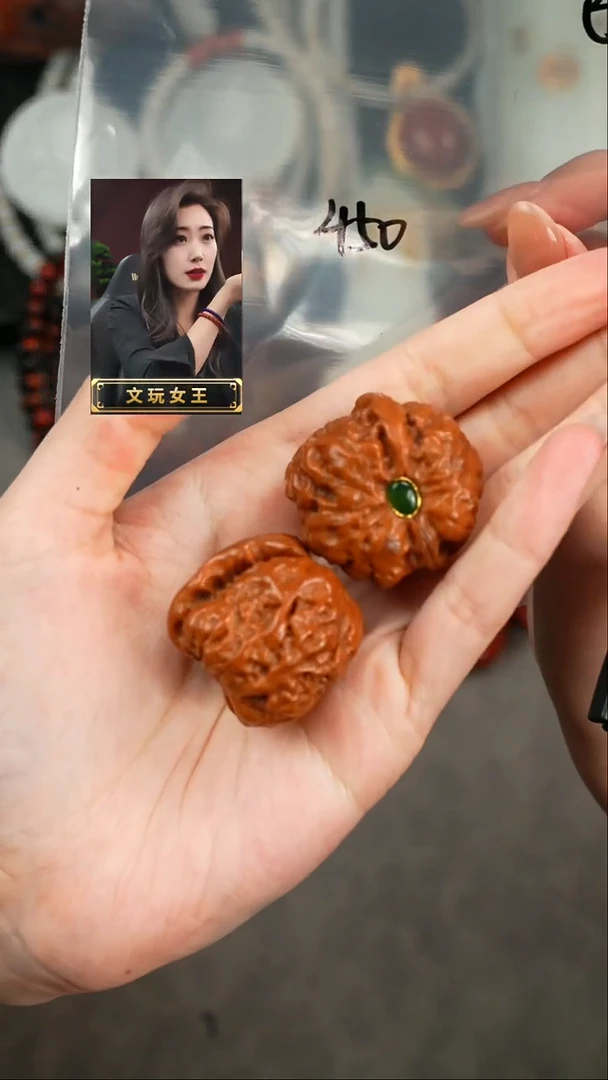 【闪购商品】文玩核桃把件遇见匠心品质回血