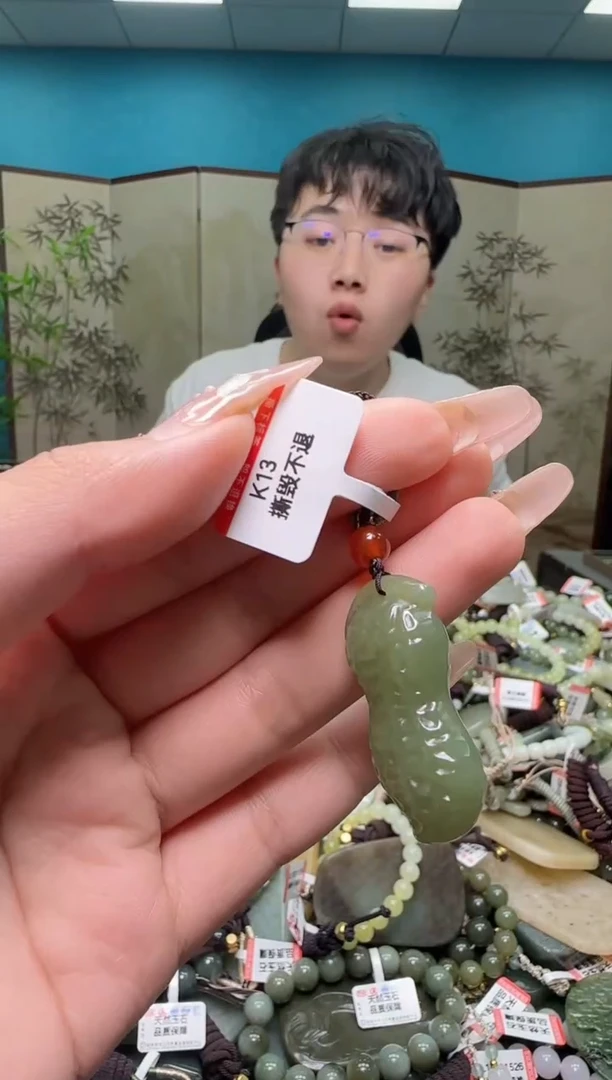 颈饰未镶嵌和田玉多样性发一