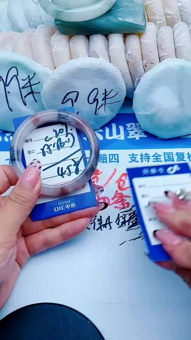 未镶嵌手镯石英质玉C207+55-56