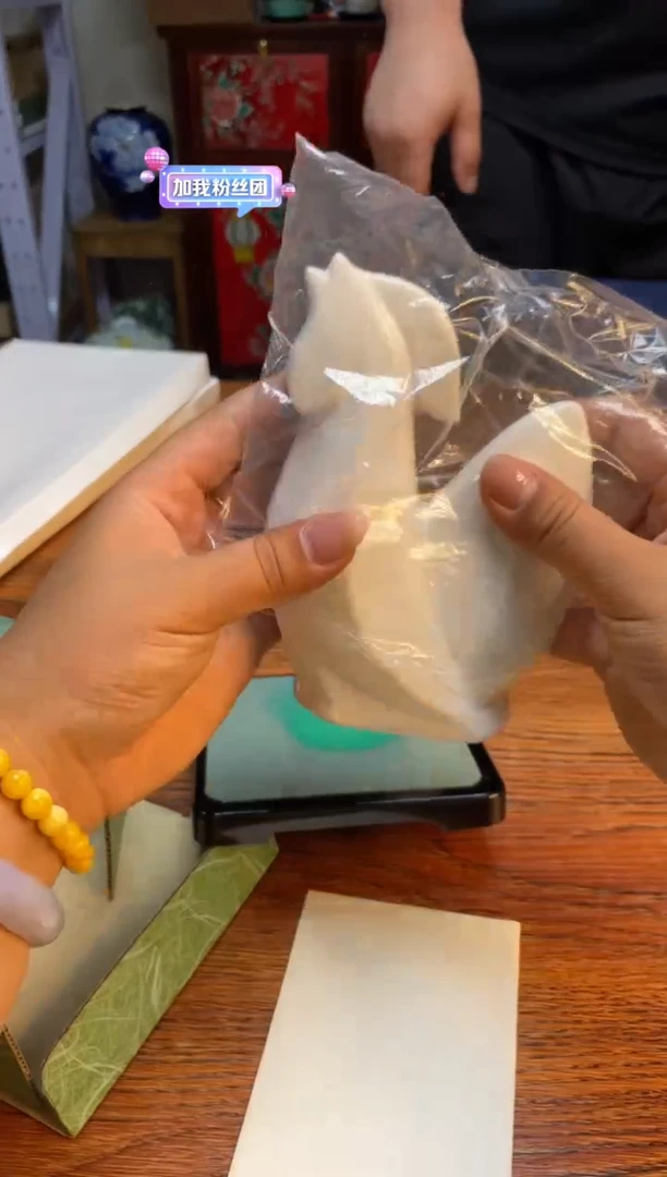 瓷片瓷片满20米包邮一单一付