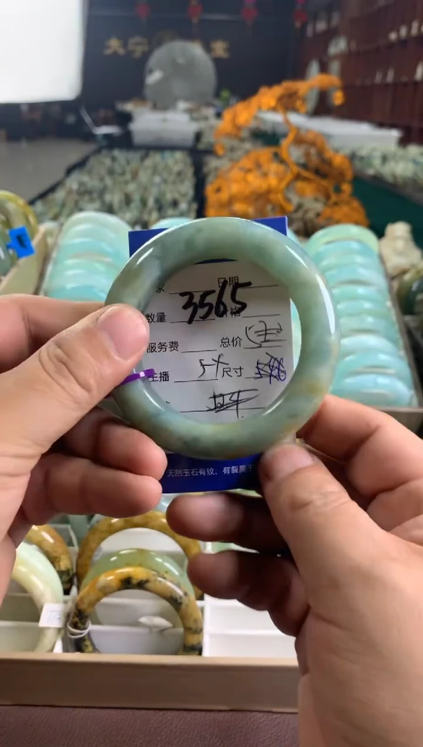未镶嵌蛇纹石玉手镯3565