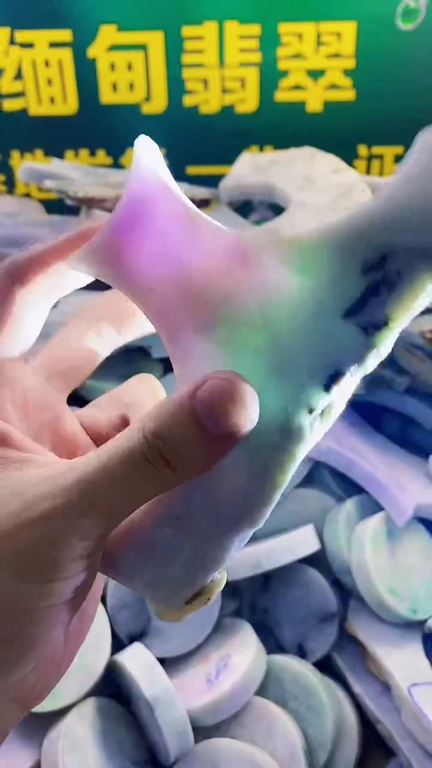 未镶嵌定制翡翠纯天然A货翡翠17