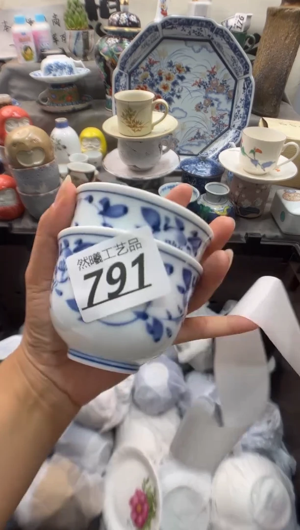 瓷片天****）791