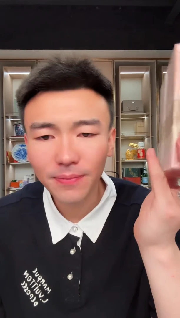 带评级鉴定-四版801红金龙整刀无4