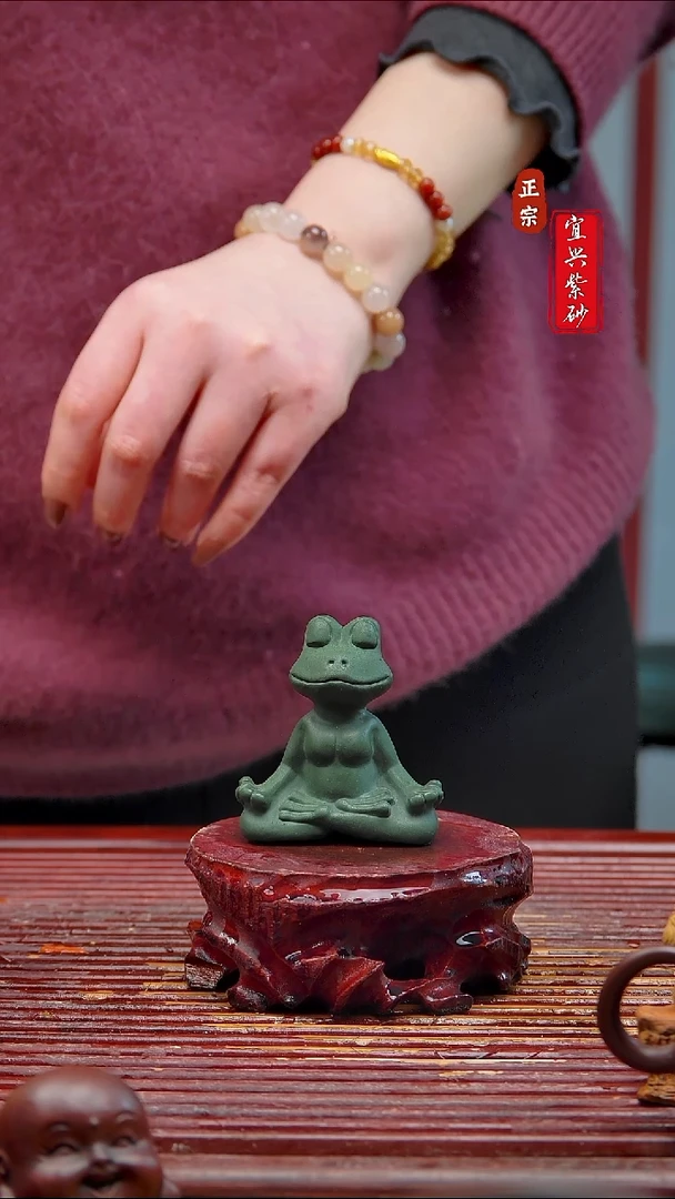 紫砂茶宠宜兴紫砂茶宠摆件