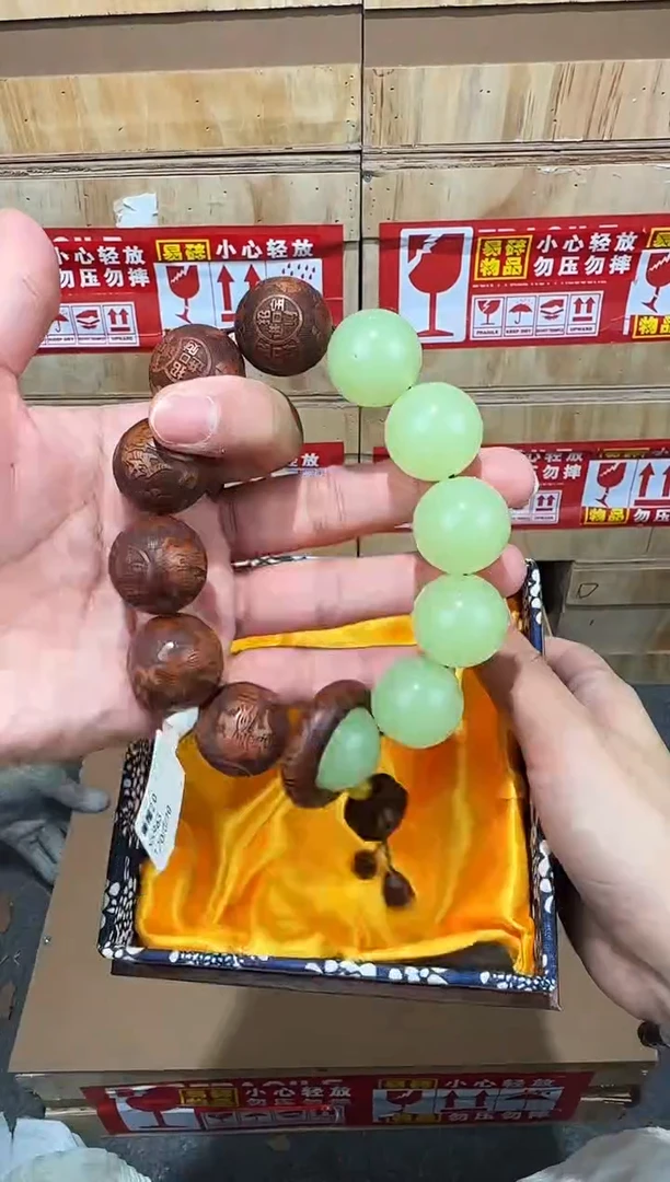 翎光合文玩精品手串-无礼盒-@@ys963