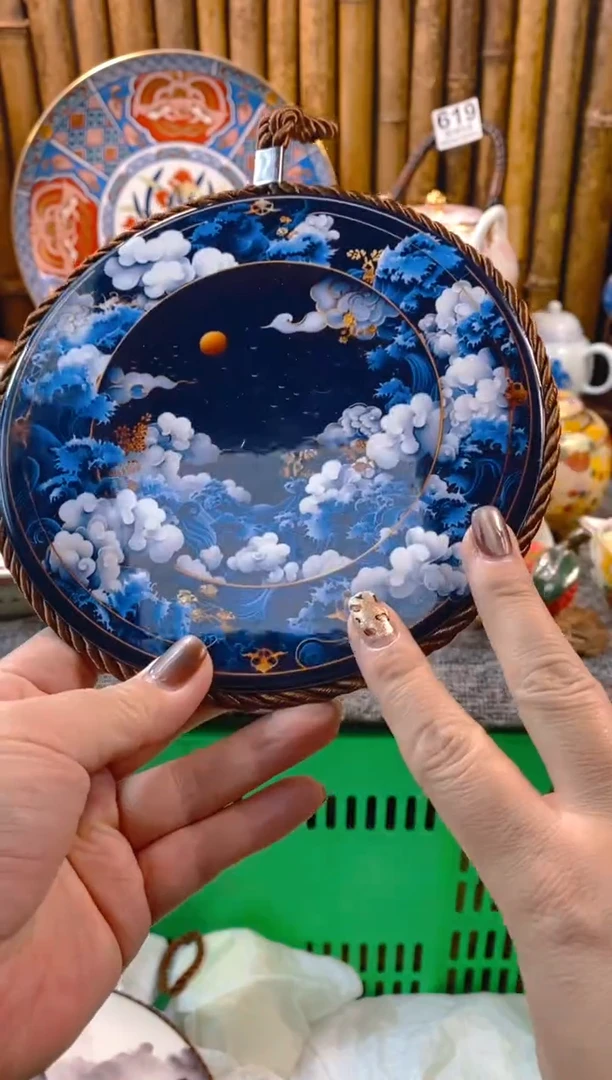 【闪购商品】瓷片开开心心每一天呀