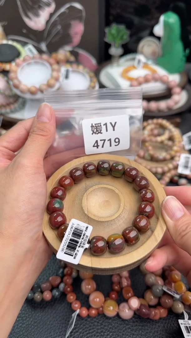 未镶嵌手链石英质玉Y*1Y4719