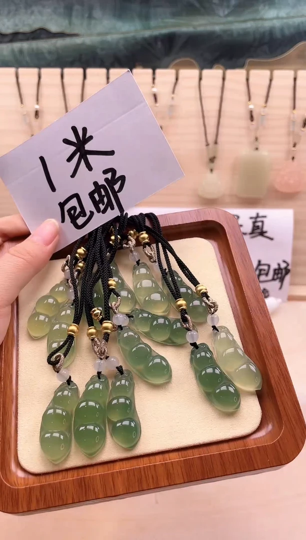 玛瑙/玉髓颈饰未镶嵌绿豆